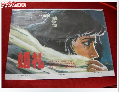 托马斯学院文凭毕业证真实样板